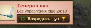 а у меня списалось а где бля — RIMARIMSKAIA · Стрекоза