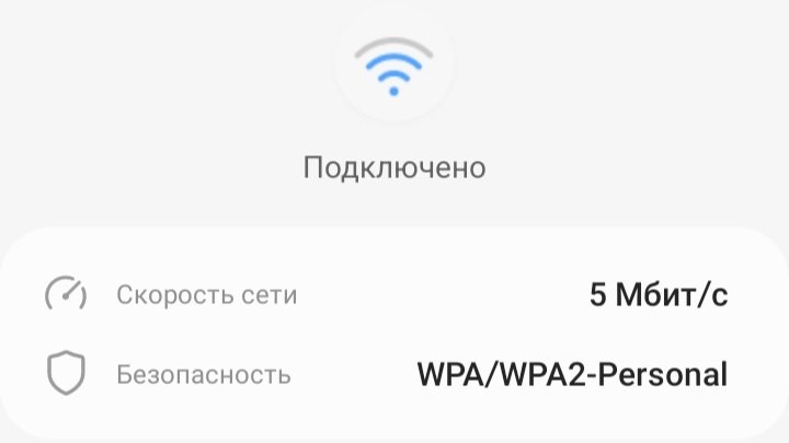 Нет, уважаемый мистер дуолинго, мне наплевать на ваши бусты, я свобод… — Govnonalopate · Стрекоза