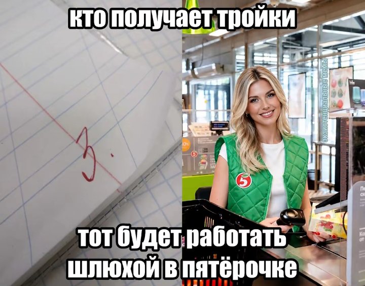 мам пап простите я теперь в субкультуре эмо-троичников — pineapple · Стрекоза