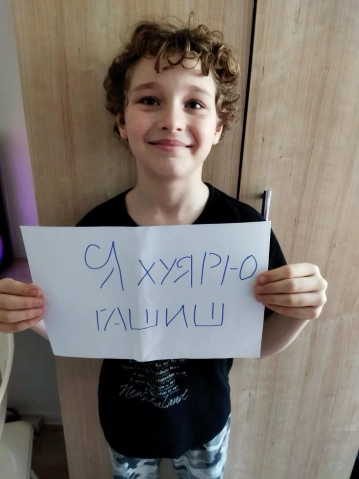 да ваще похуй уже что постить — eremintog · Стрекоза