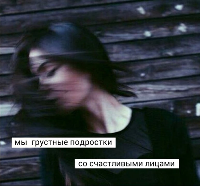 я даже не знаю что такое зачёт — Alisa_Uzhakova · Стрекоза