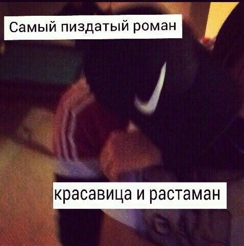 купите мне диладк, я буду снимать онлифанс — ffillwag · Стрекоза