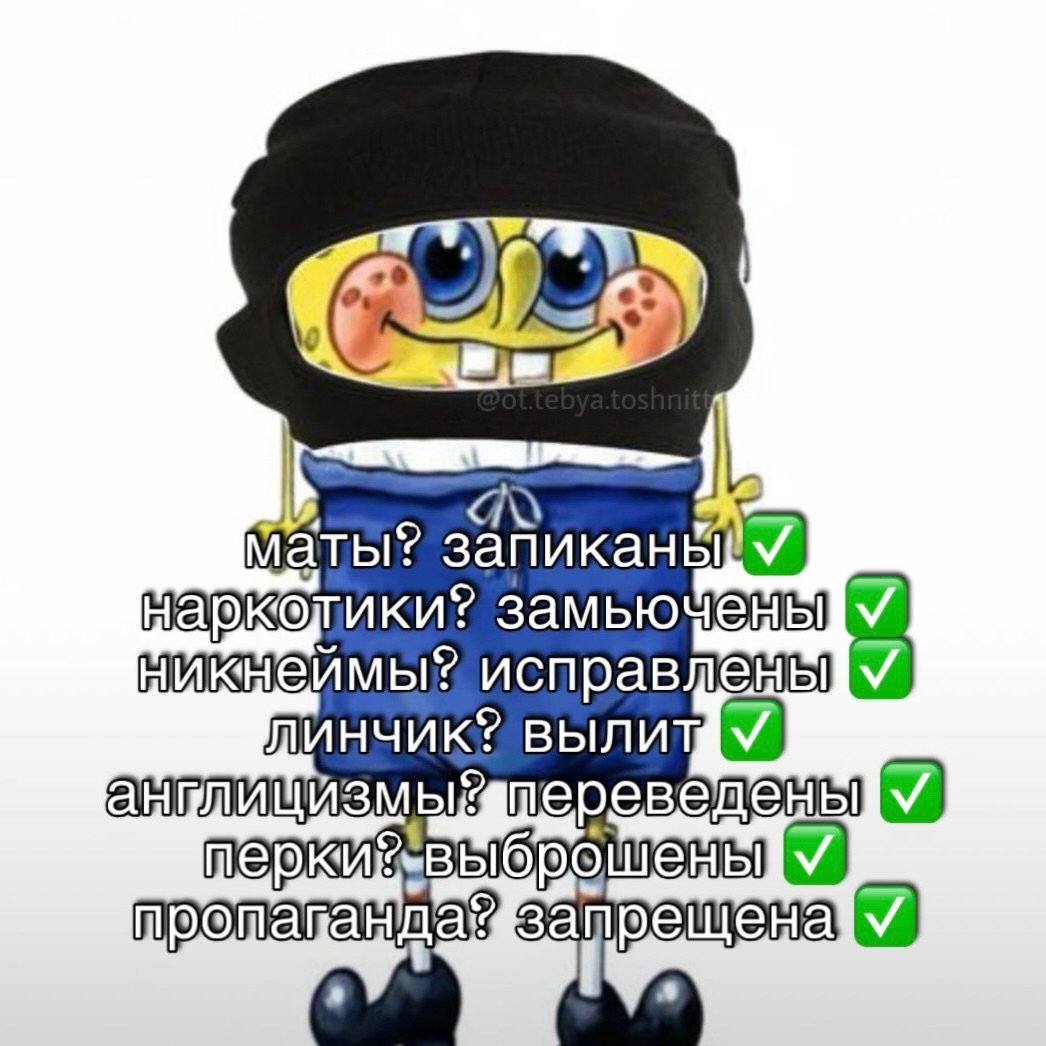 создал паблик закидывайте туда смешные картинки, барни — soclose · Стрекоза