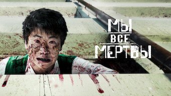 ебать эту кодбазу, это пиздопроёбищный тотальный ФЕЙЛ. я пошёл перепи… — azaaden · Стрекоза