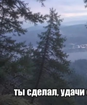 ЖИРТАНЬЯХУ АСУЖДАЮ БЛЯТЬ АСУЖДАЮ — Oklahoma_Mixer · Стрекоза