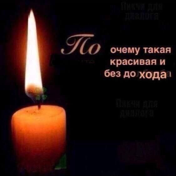 Оо еба свет включили в аудитории — Oklahoma_Mixer · Стрекоза