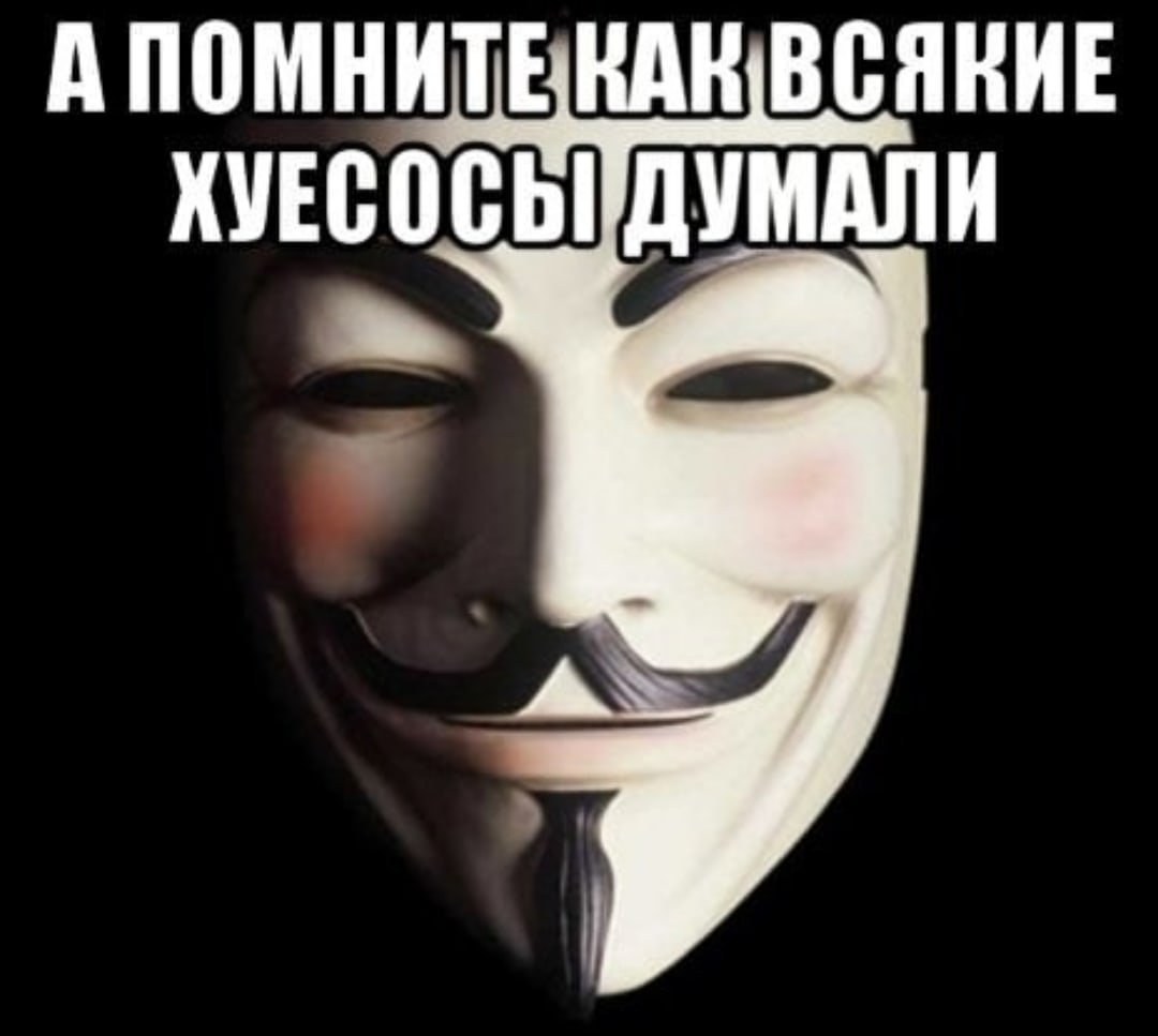 а помните? — soclose · Стрекоза