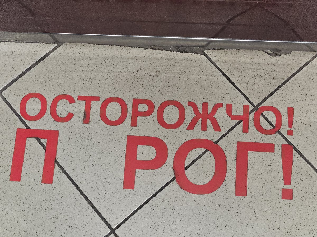 Доброе утро нах, как кому спалось? — rgnrsOverdose · Стрекоза
