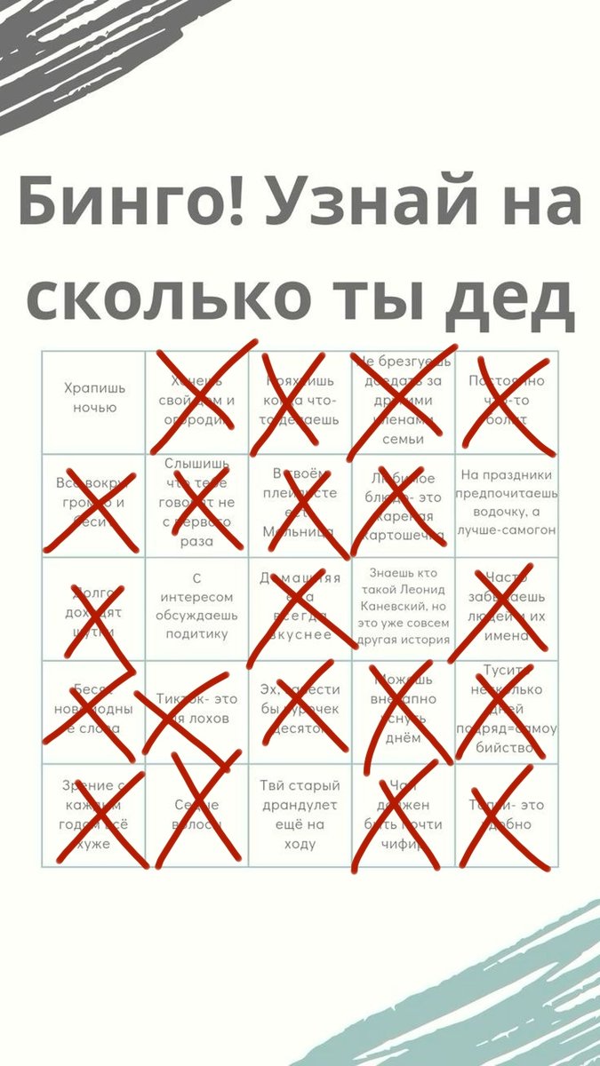 Эх, а ещё хочу кресло качалку (цены ебать мой хуй я с них в шоках, по… — DeltaDi · Стрекоза