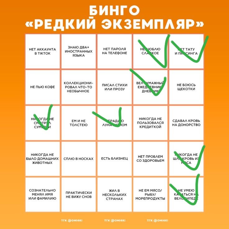 Ну тут кое как что наскребла. Думала ваще ниче не будет — DeltaDi · Стрекоза