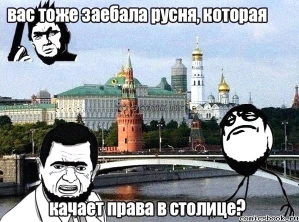 ну ваааабще — XsolasterX · Стрекоза