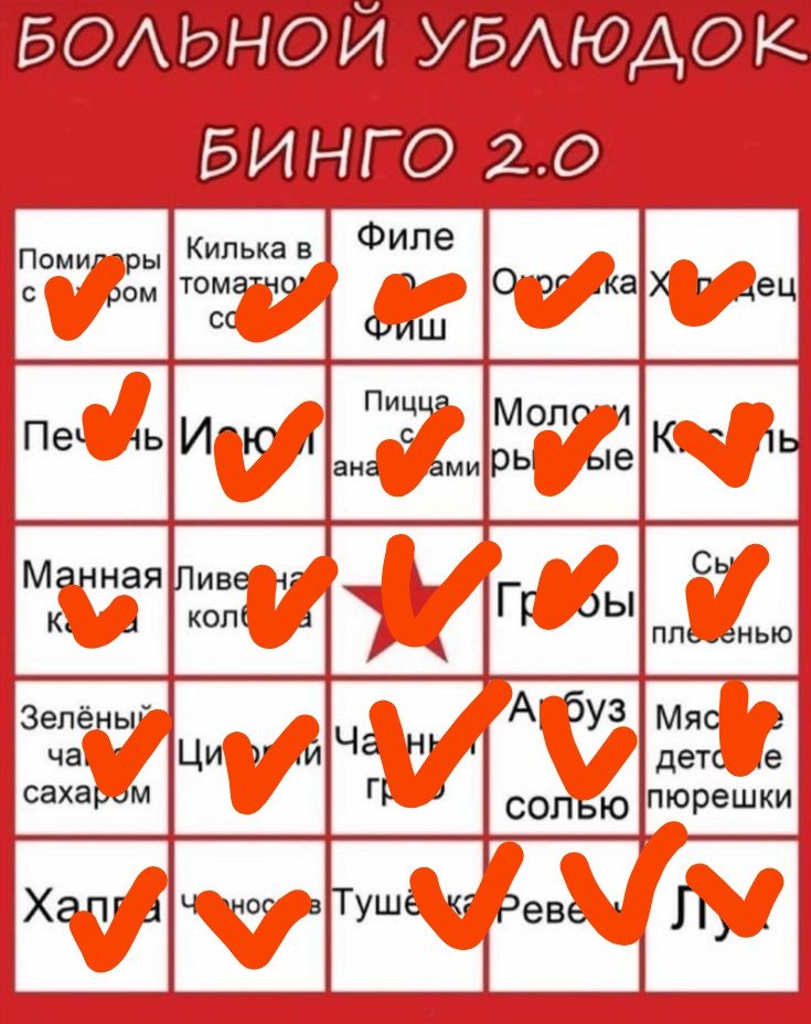 Дают - жри, я не привиредливый — Muscat_Moose · Стрекоза