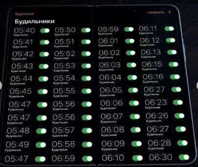 когда уже сделают такую обнову — wAs · Стрекоза