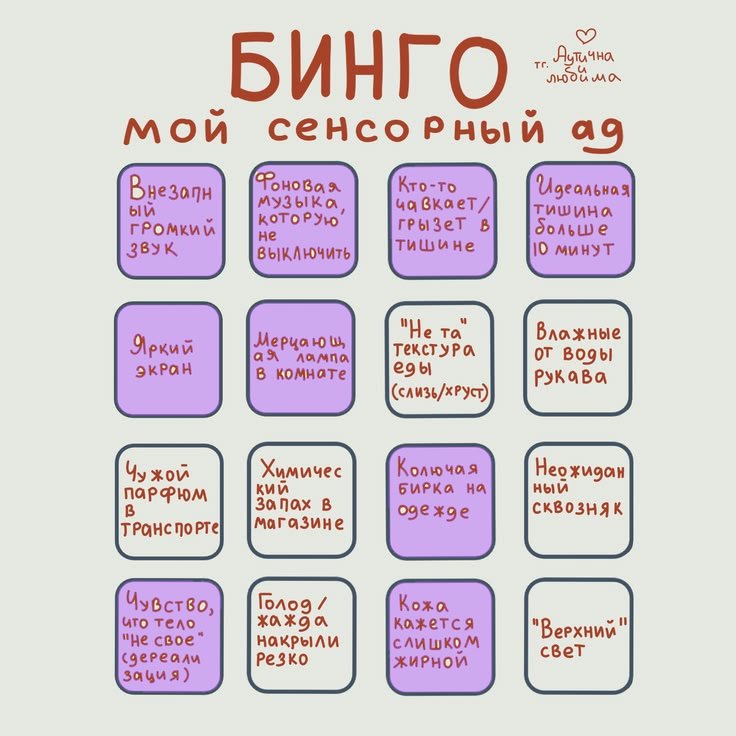 на деле есть еще вещи, но тут не написано — Hakka · Стрекоза