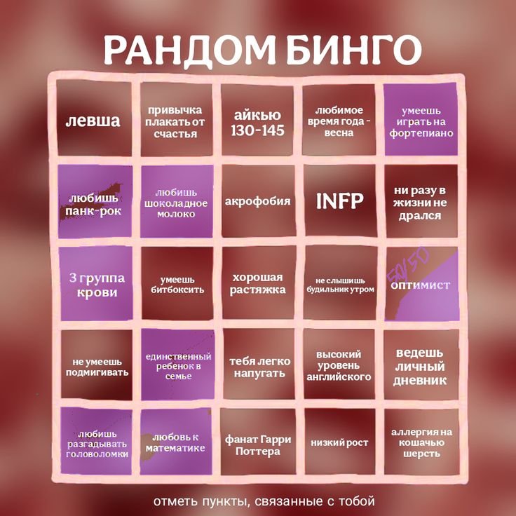редко рандом работает — Hakka · Стрекоза