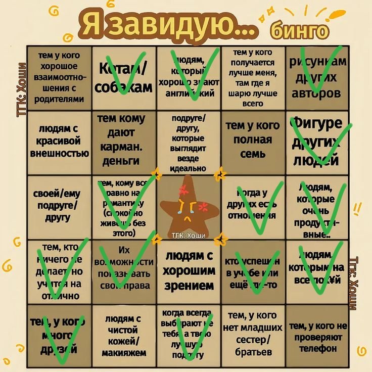 Стрёмно такое выкладывать, да похуй — DeltaDi · Стрекоза