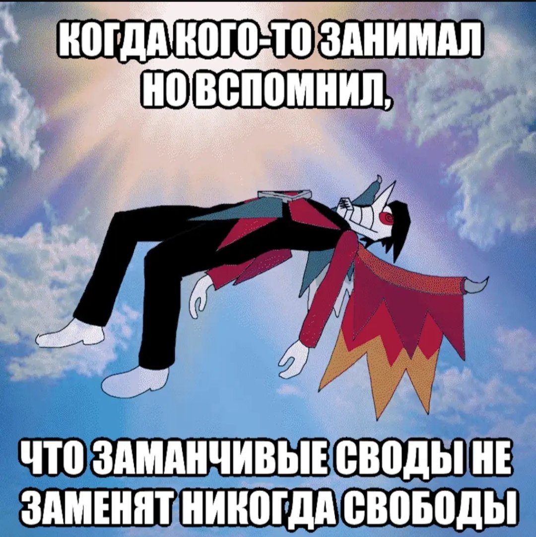 Дельтахеды общий сбор. Авось выдам безумную дельтарун теорию — realmixaoc · Стрекоза