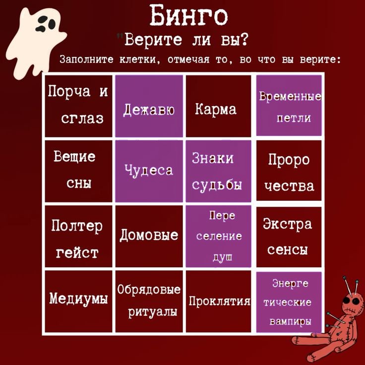 тоже прикольное нашла — Hakka · Стрекоза