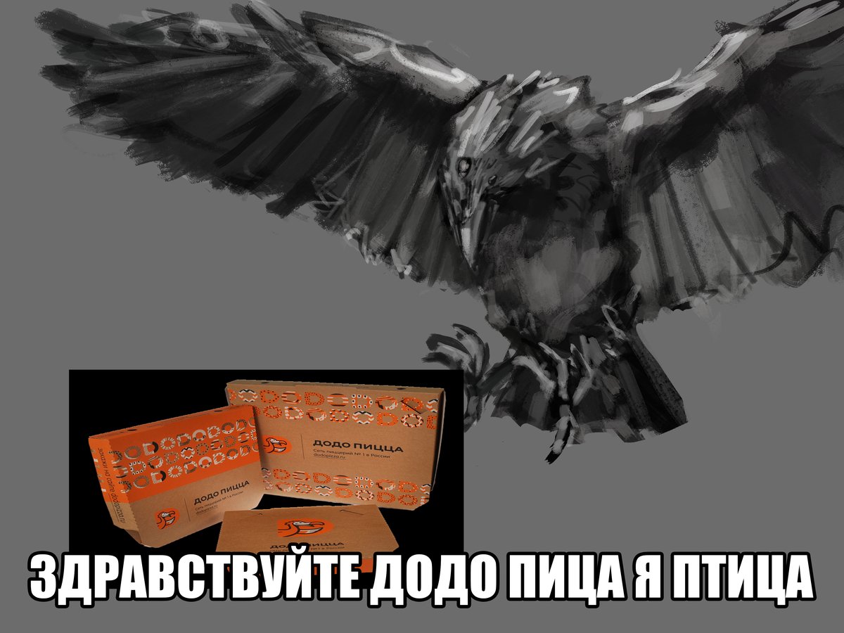 я вас обманул. Я не только в паинте рисую. А еще Иисус на аватарке — shkov · Стрекоза