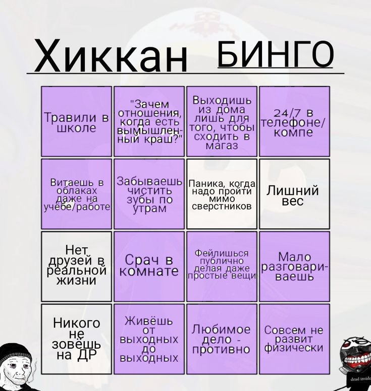 я, видимо, продолжу за Дельтой, ибо делать нечего на работе почти фул… — Hakka · Стрекоза