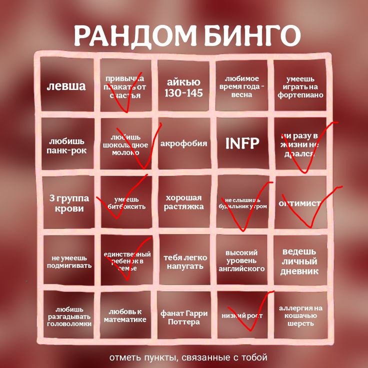 Ковш нытик, поэтому все вместе — Oklahoma_Mixer · Стрекоза