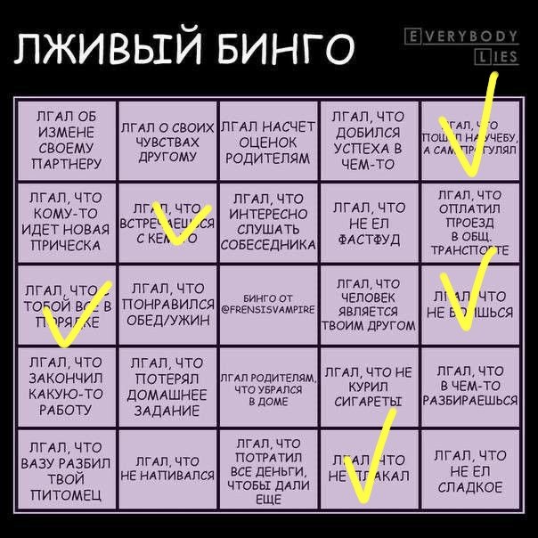 Лпст бинга и я спать... Ну Може ещё пару сисек кэйи запостю и точно с… — DeltaDi · Стрекоза