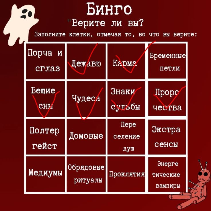 Все дальше по отдельности — Oklahoma_Mixer · Стрекоза
