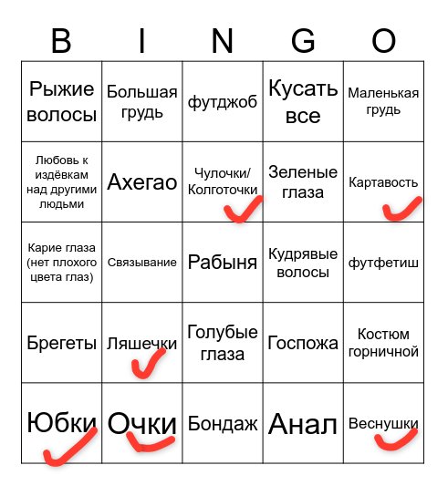 нетуфта долбаеб мы все равно умрём все и + скоро мобка нам пизда — MerHersona · Стрекоза