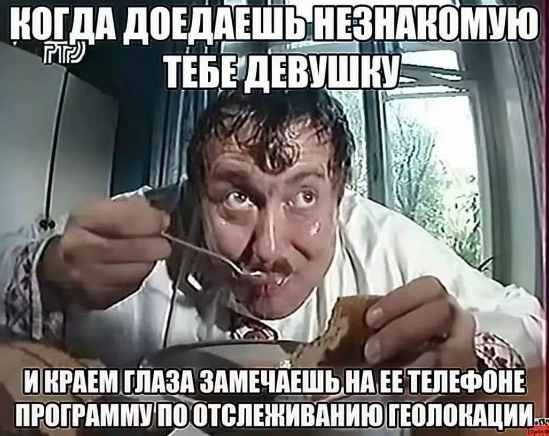 Футболка уже покинула склад в 10.50 и должна приехать на пвз, если с… — Govnonalopate · Стрекоза