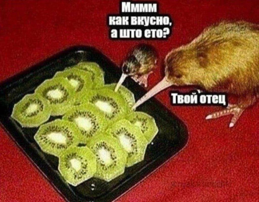 шедевр классической анимации на ровне с мышонком Микки — wAs · Стрекоза