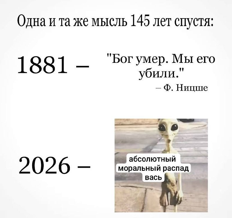 У меня сегодня редкое настроение когда хочется хоть что то дела, поэт… — Govnonalopate · Стрекоза