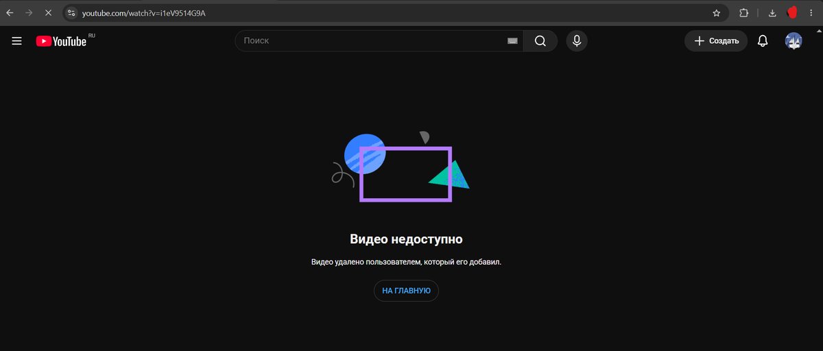 ЛОСТ МЕДИЯ СТРИМ МЭРАХЕРСОНА СТАТУС: ОСТАЛИСЬ ТОЛЬКО СКРИНШОТЫ — KnsrV · Стрекоза