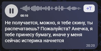 ЭТО У ТЕБЯ ИСТЕРИКА НАЧНЕТСЯ???? — immemorial_silence · Стрекоза