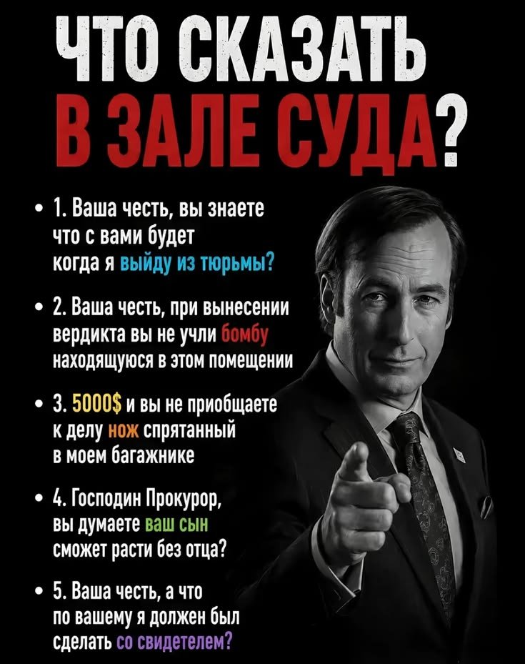 "что сказать" дня: — Aiterr · Стрекоза