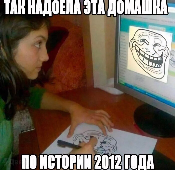 я здесь недавно и мне очень здесь нравится, от людей добрые вайбы инт… — OwOssi · Стрекоза