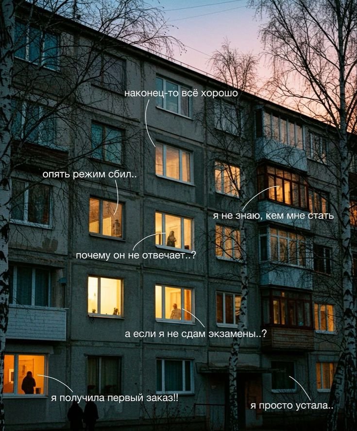 Ща по просьбе мирарар постики такие, а потом огородики во имя Вероники — DeltaDi · Стрекоза