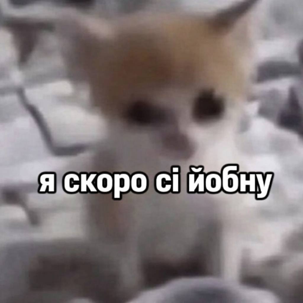 Такое настроение, много думаю, не знаю, что сказать, если начну то та… — M1RARAR · Стрекоза