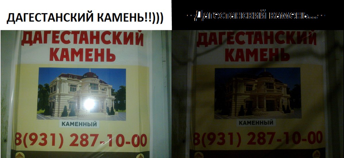 *(Что-то из архивного...) — --T-I-H-I-Y-- · Стрекоза