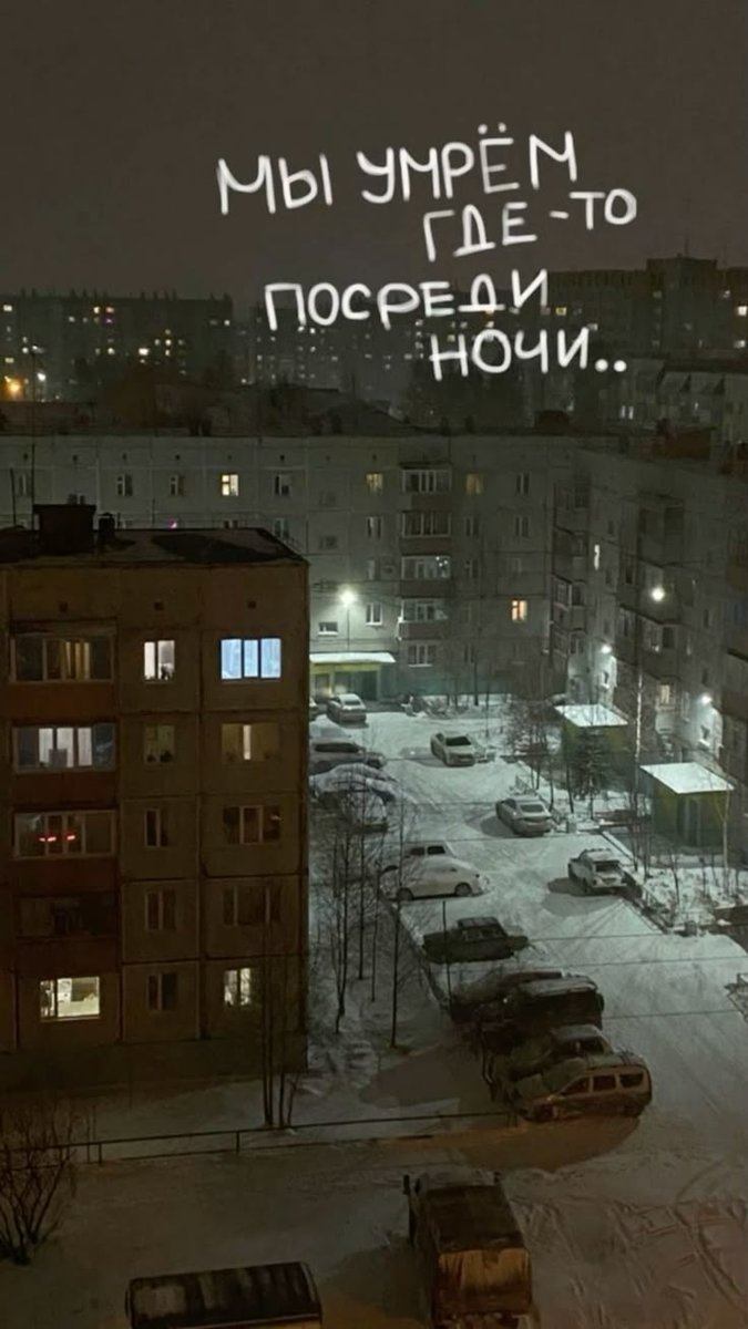 ...и я люблю тебя очень — DeltaDi · Стрекоза
