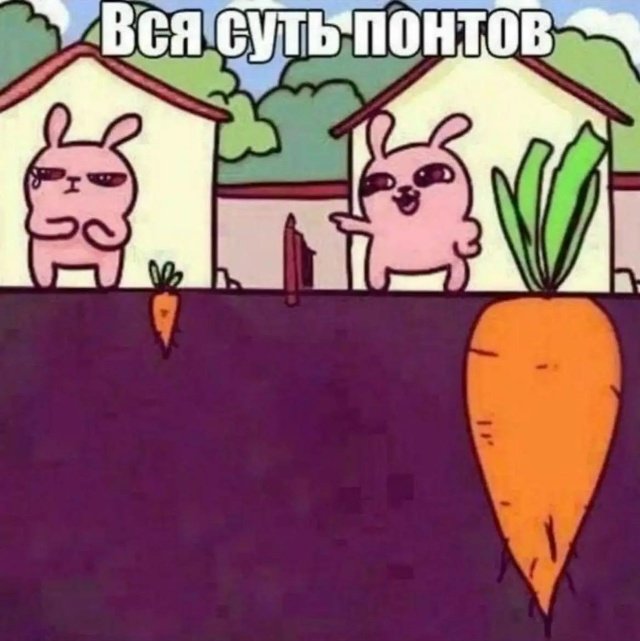 и да я всё ещё ларплю фаната некроденсера — Alisa_Uzhakova · Стрекоза