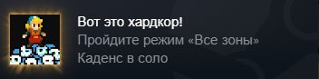 и выжил! хо-хо-хо. не ну некродансер это лютый рандом канешна, надо б… — Alisa_Uzhakova · Стрекоза