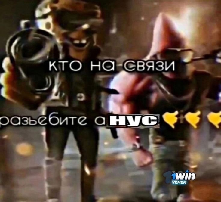 на связи 🤙🤙🤙 — maku13 · Стрекоза