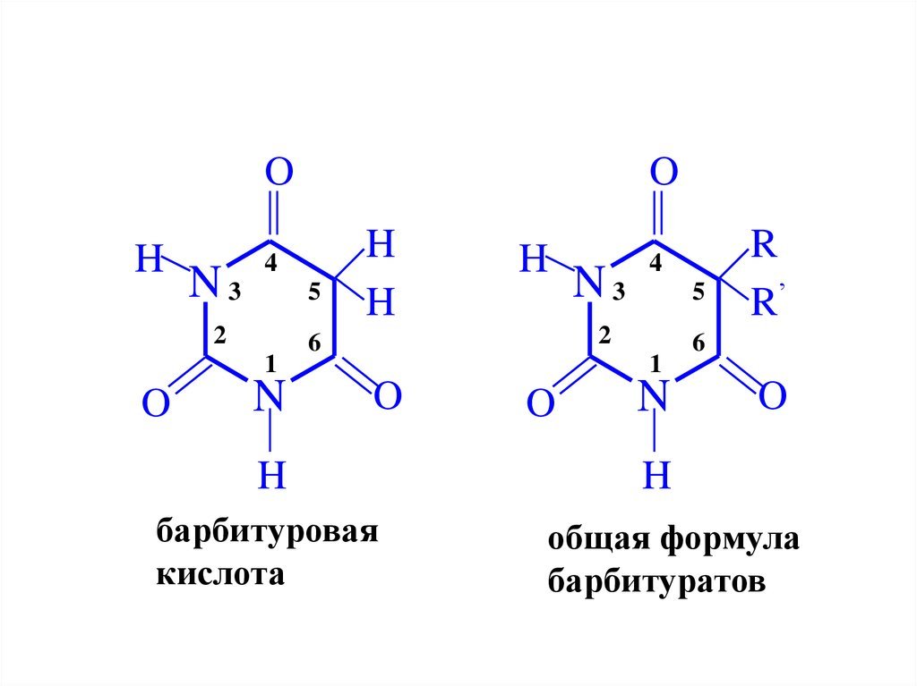 почему она такая красивая — Hermetik · Стрекоза