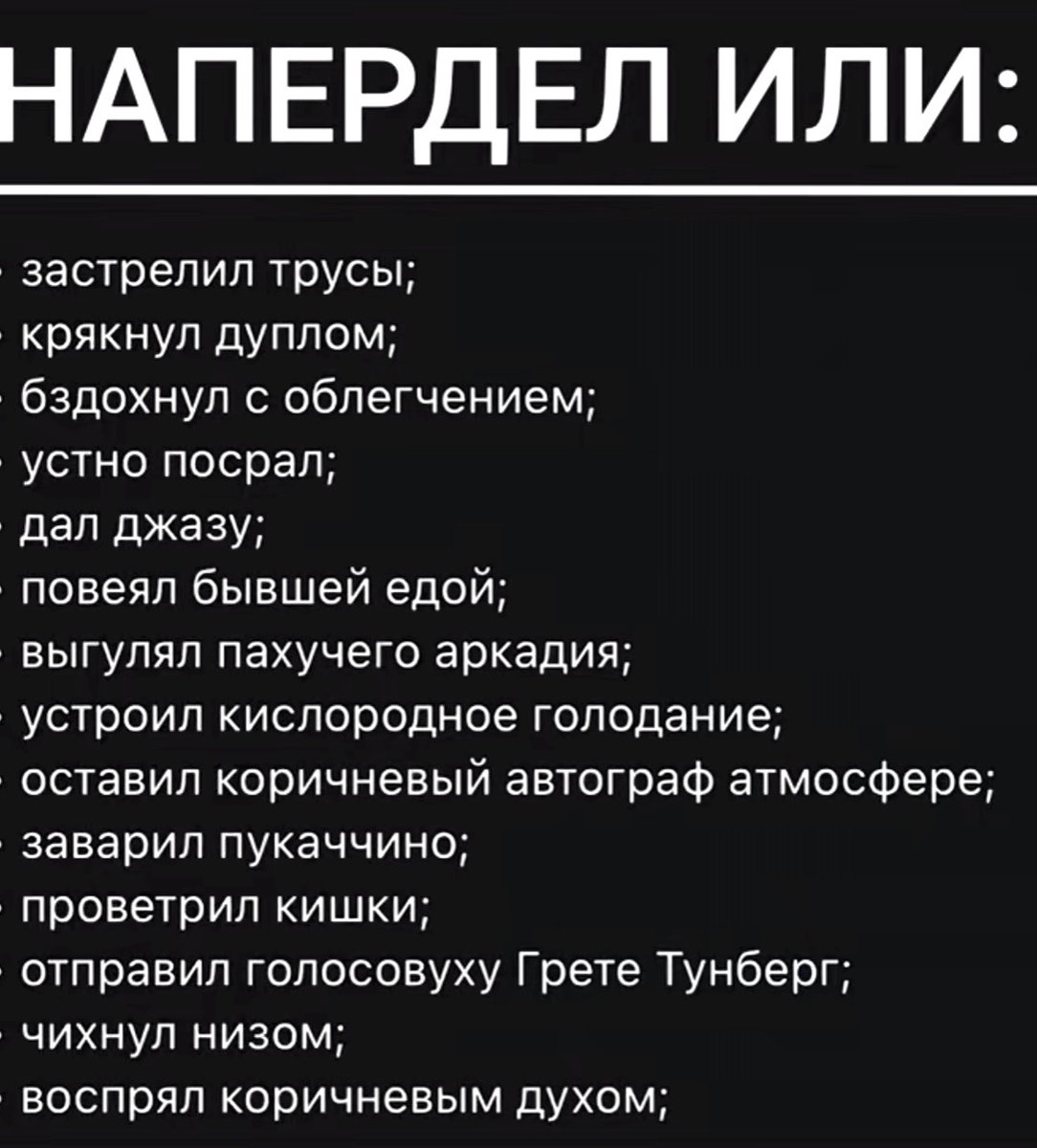 разбавление контента для вячеслава какашина — immemorial_silence · Стрекоза