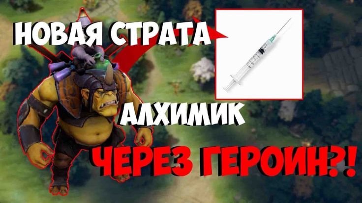 Причина Следствие — Qerquick · Стрекоза
