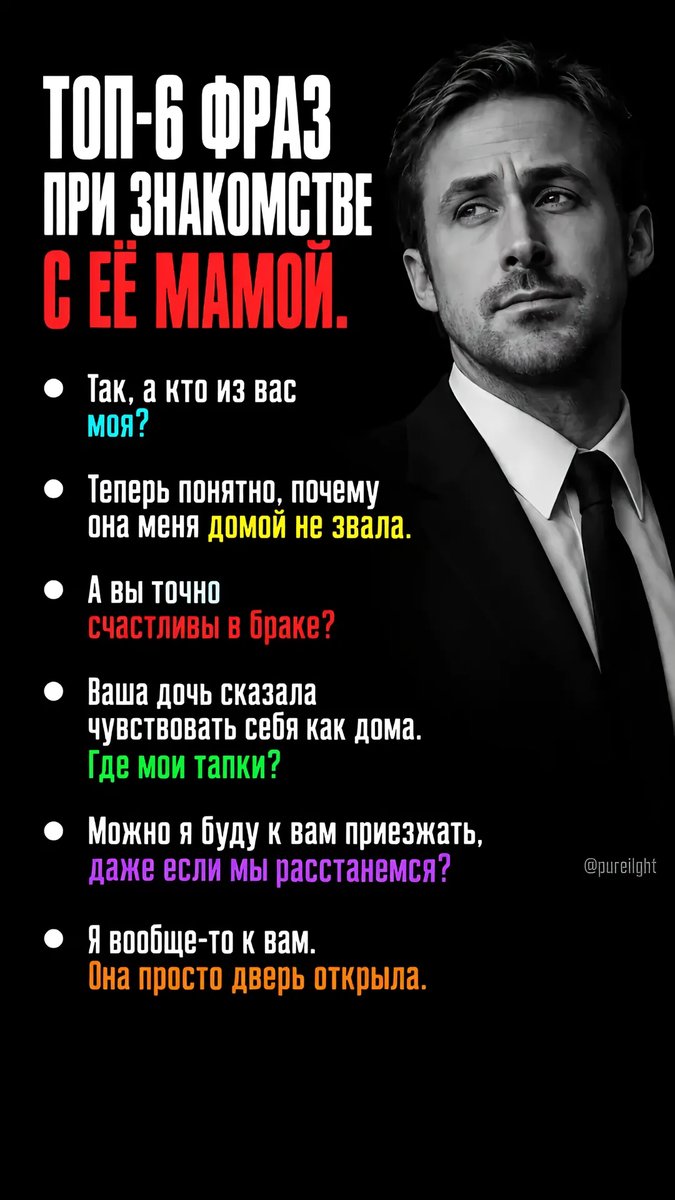 Если не добавят то сам создам — Oklahoma_Mixer · Стрекоза