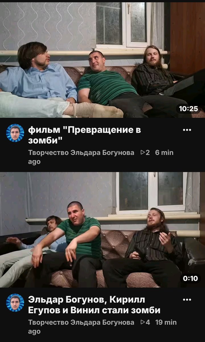 Теперь я буду каждый раз, когда мой любимый режиссер, актер, продюссе… — Muscat_Moose · Стрекоза