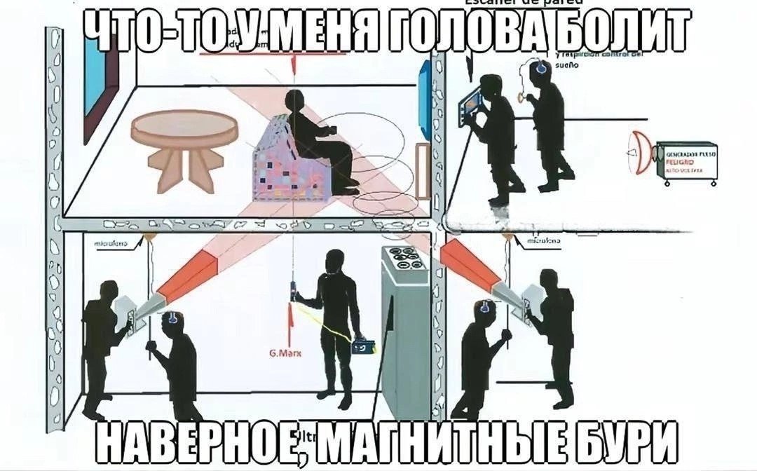 Ууххх бля вк какой же он ебучий — Oklahoma_Mixer · Стрекоза