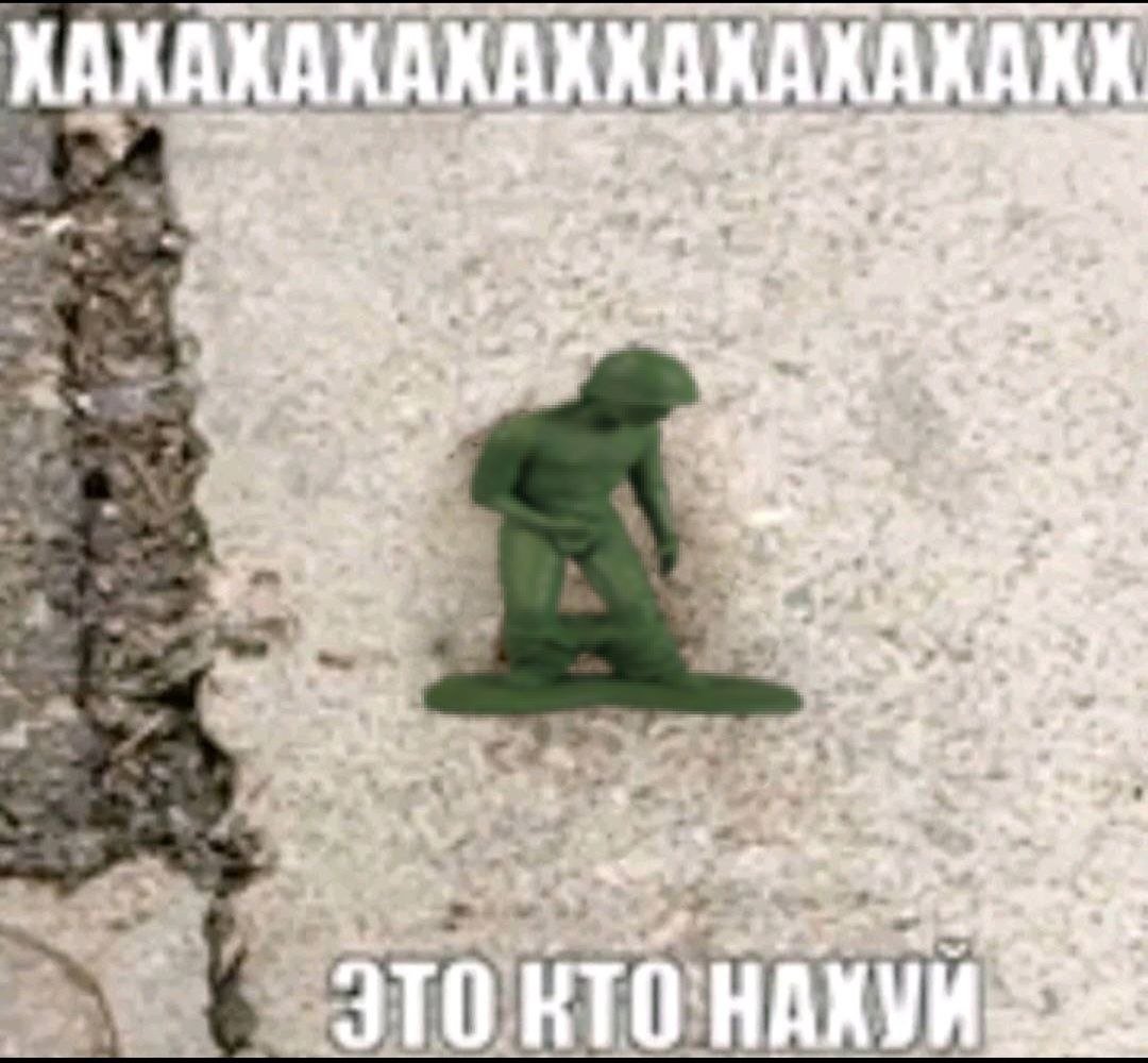 кажется мы стали забывать — Hermetik · Стрекоза