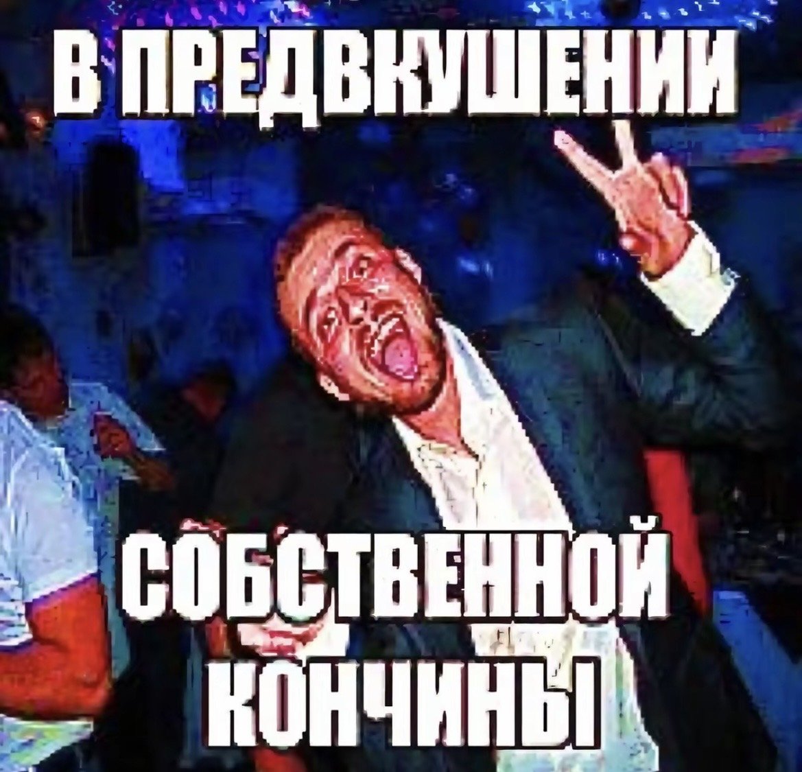 завтра последний учебный день. позвала сеструху 16 летнюю жрать норве… — immemorial_silence · Стрекоза